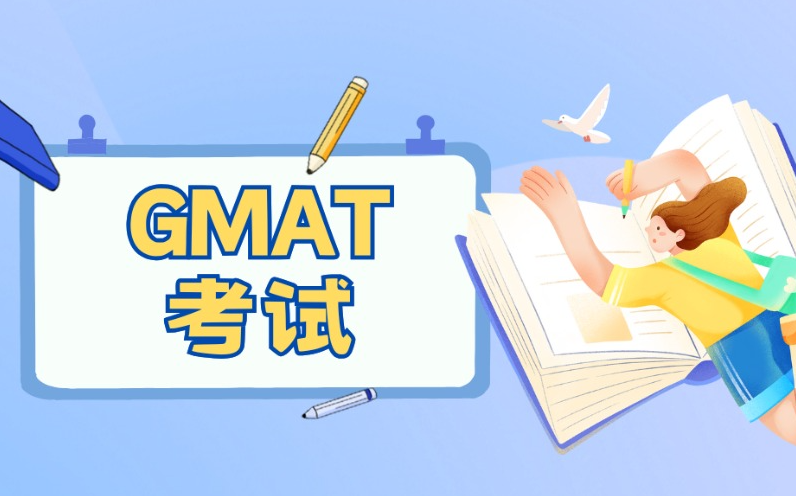 小语种培训机构,外语培训机构,GMAT考试培训,GMAT题型介绍 小语种培训机构,外语培训机构,GMAT考试培训,GMAT题型介绍