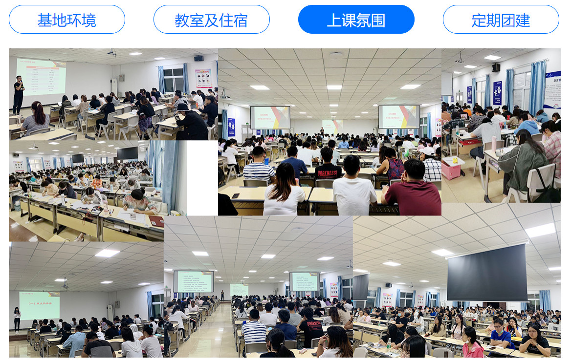 北京MPACC/MAUd/MLIS冲刺辅导机构10大排名