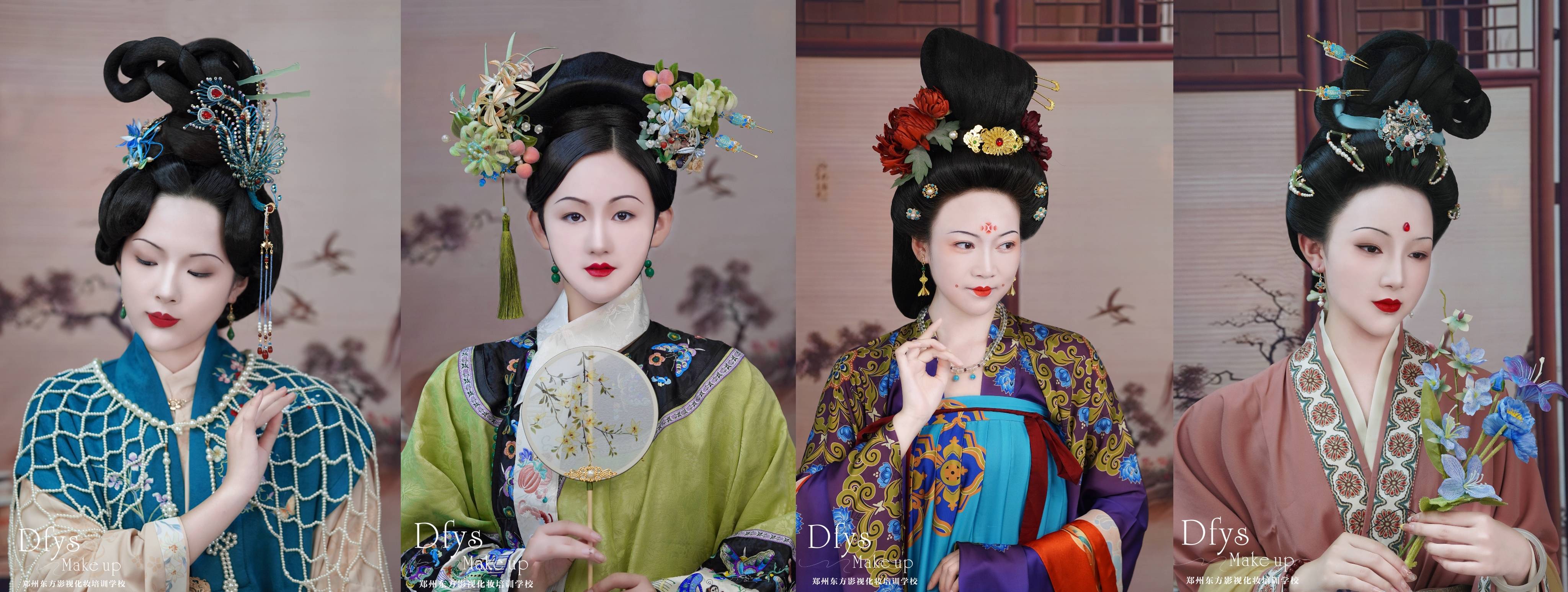 全新整理北京十大影视古风化妆培训学校排名 全新整理北京十大影视古风化妆培训学校排名