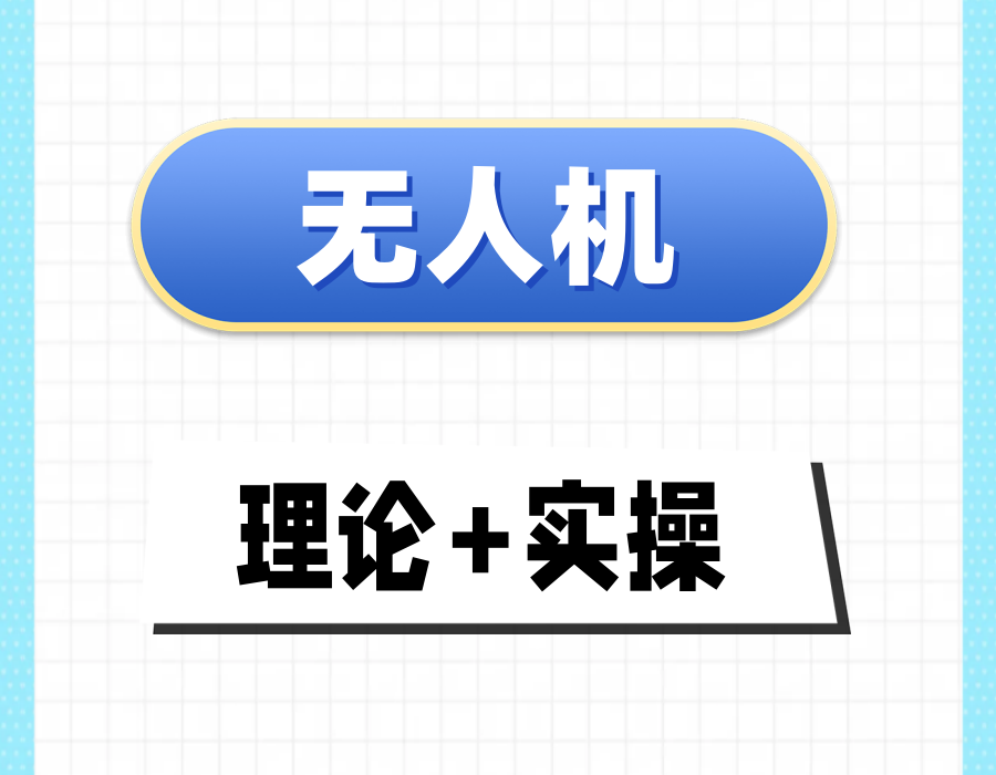 1763530954063068847.png 4566777.png