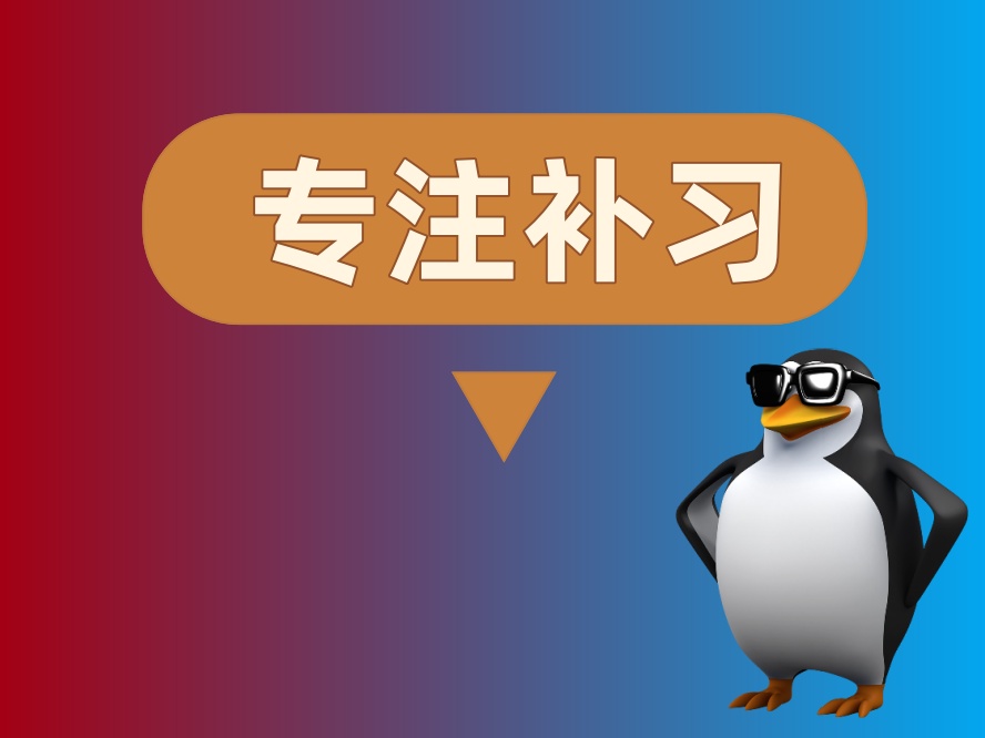 海口戴氏教育收费表已更新!.jpg 海口戴氏教育收费表已更新!.jpg