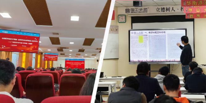 广州全日制高考集训学校甄选名单top10排名