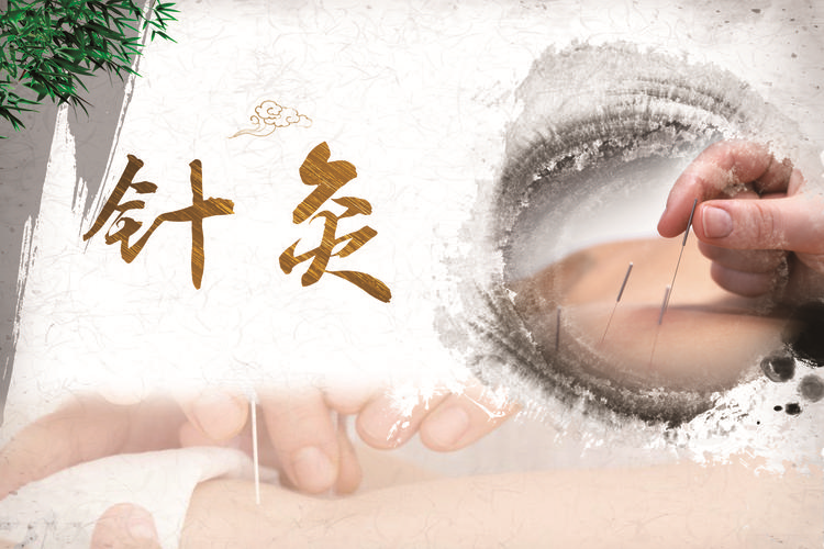 中医针灸推拿培训机构 中医针灸推拿培训机构