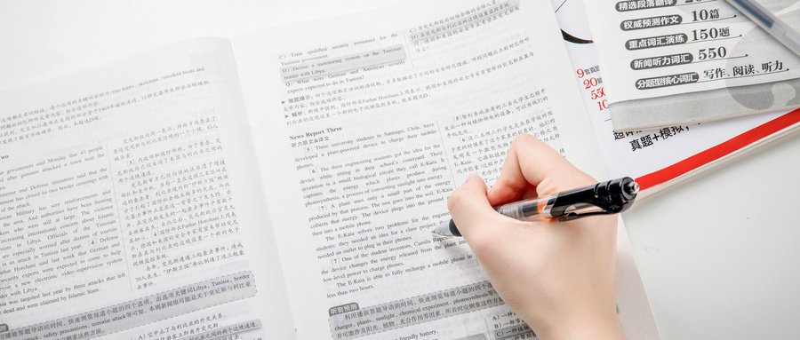 港澳台联考学校,联考备考,联考复习规划,联考难度分析 港澳台联考学校,联考备考,联考复习规划,联考难度分析