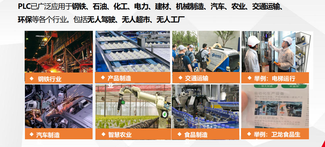 徐州电气自动化plc编程培训机构哪家好五大榜单推荐