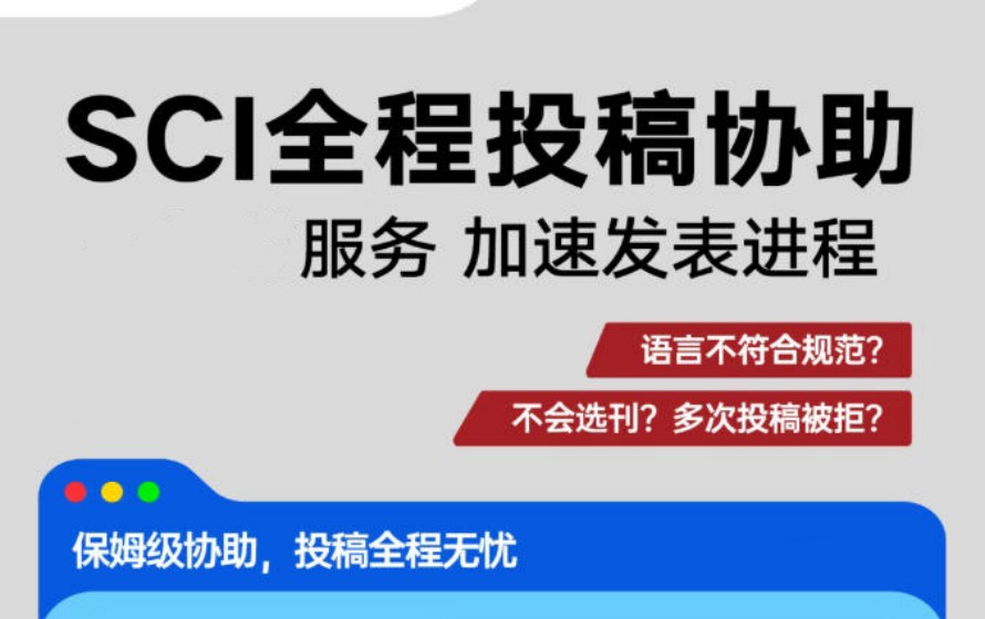 写论文还在抄?排行top10论文辅导机构排行手把手教你写真的香.jpg