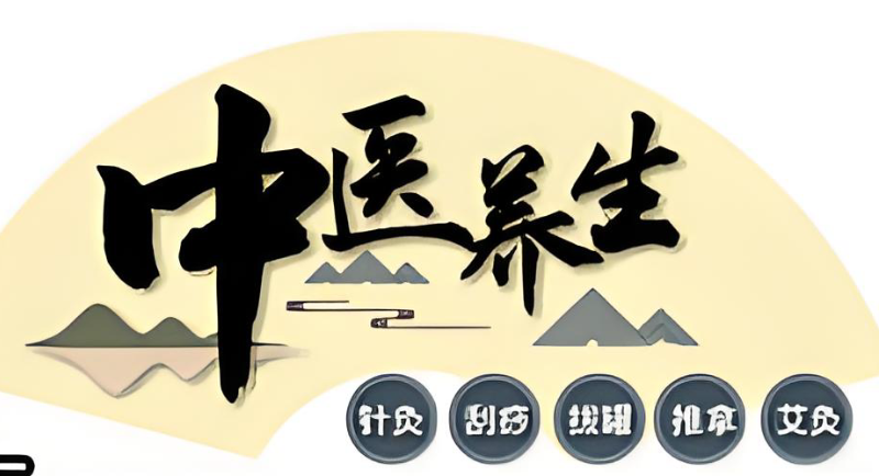 推拿培训 推拿培训