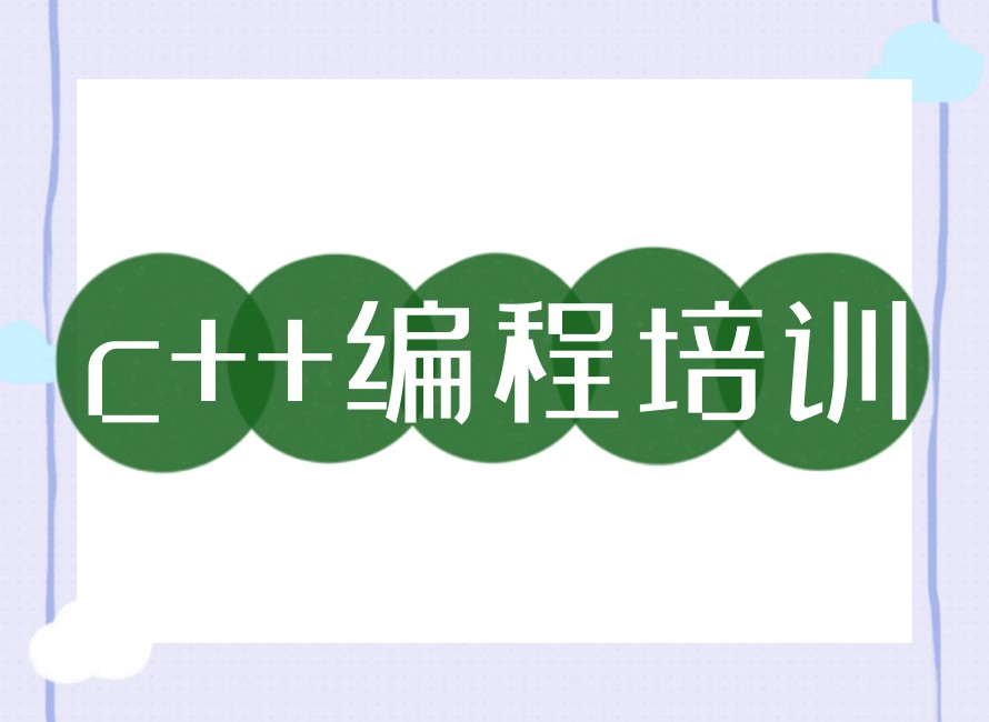 孩子学编程哪家平台好?小码王编程网课怎么样?.jpg 孩子学编程哪家平台好?小码王编程网课怎么样?.jpg