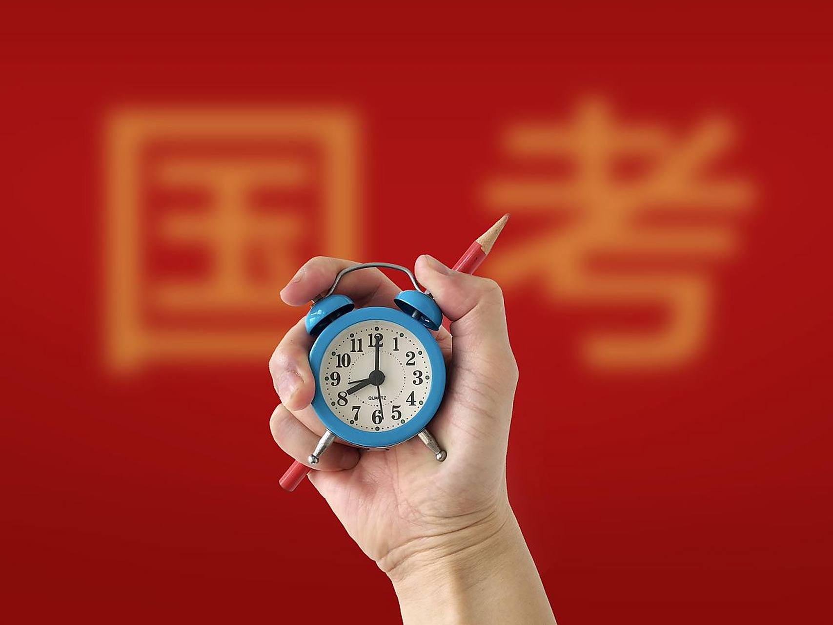 2026年国考江苏考区考前提醒