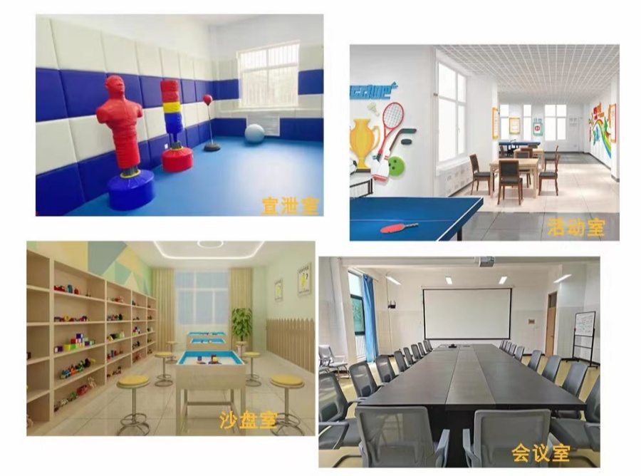 成都封闭式管理叛逆孩子特训学校 成都封闭式管理叛逆孩子特训学校