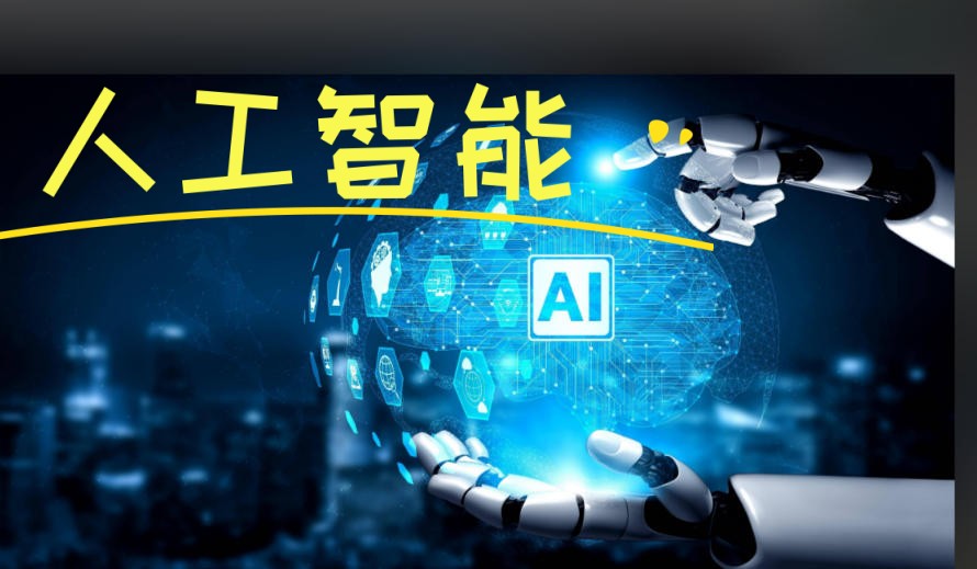 2026武汉学AI人工智能力推十大培训机构top榜更新名单.jpg 2026武汉学AI人工智能力推十大培训机构top榜更新名单.jpg