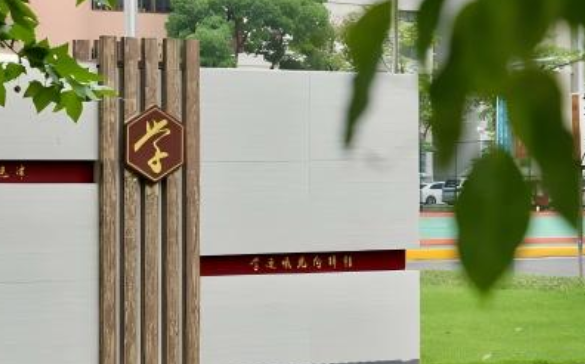 南京口碑上榜的单招辅导学校10大名单推荐 南京口碑上榜的单招辅导学校10大名单推荐