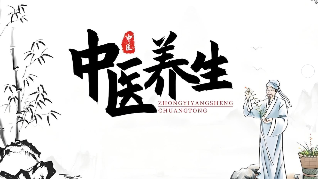 中医技能培训机构,中医理疗,中医技能学习,中医学习 中医技能培训机构,中医理疗,中医技能学习,中医学习