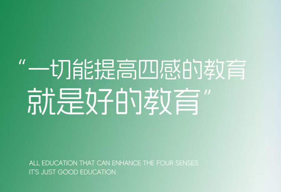 河南口碑好的焦虑抑郁青少年心理行为引导机构推荐