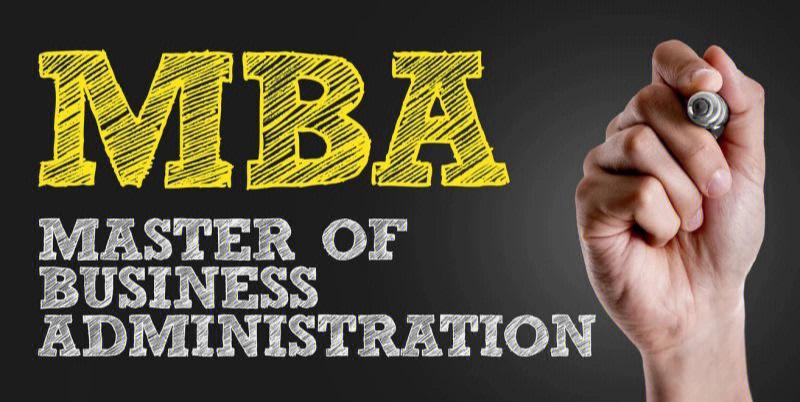 北京管理类考研辅导机构排名top10榜单整理介绍 北京管理类考研辅导机构排名top10榜单整理介绍