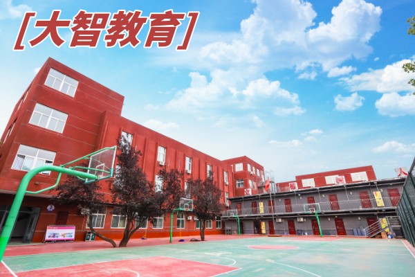 济南高考艺术生文化课培训班 济南高考艺术生文化课培训班