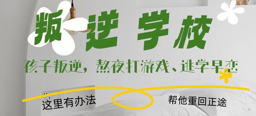 1764820860864077253.jpg 有办法.jpg