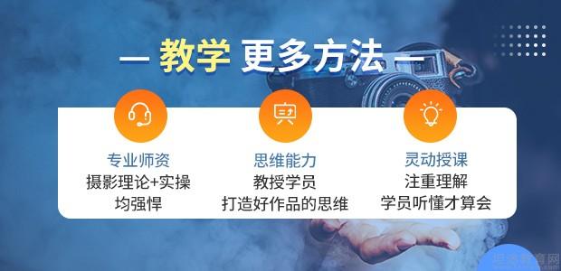 杭州排名前10摄制艺考集训机构top名单 杭州排名前10摄制艺考集训机构top名单