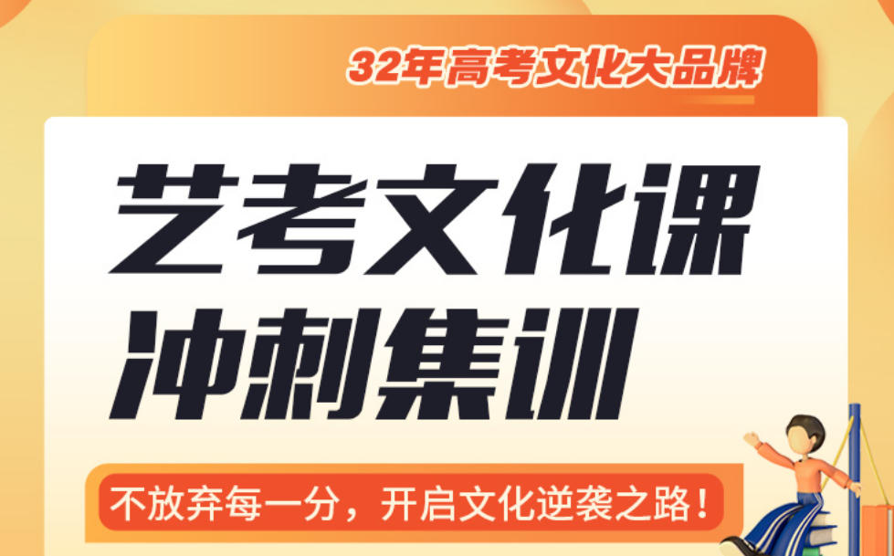 成都戴氏 成都戴氏