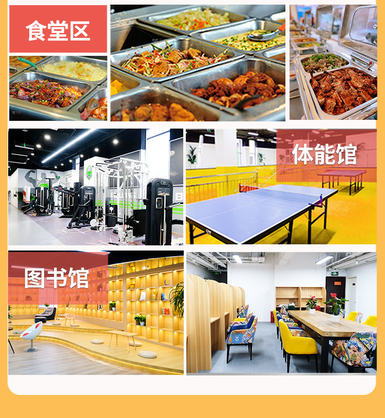 成都艺考文化课冲刺集训营招生简章一览 成都艺考文化课冲刺集训营招生简章一览