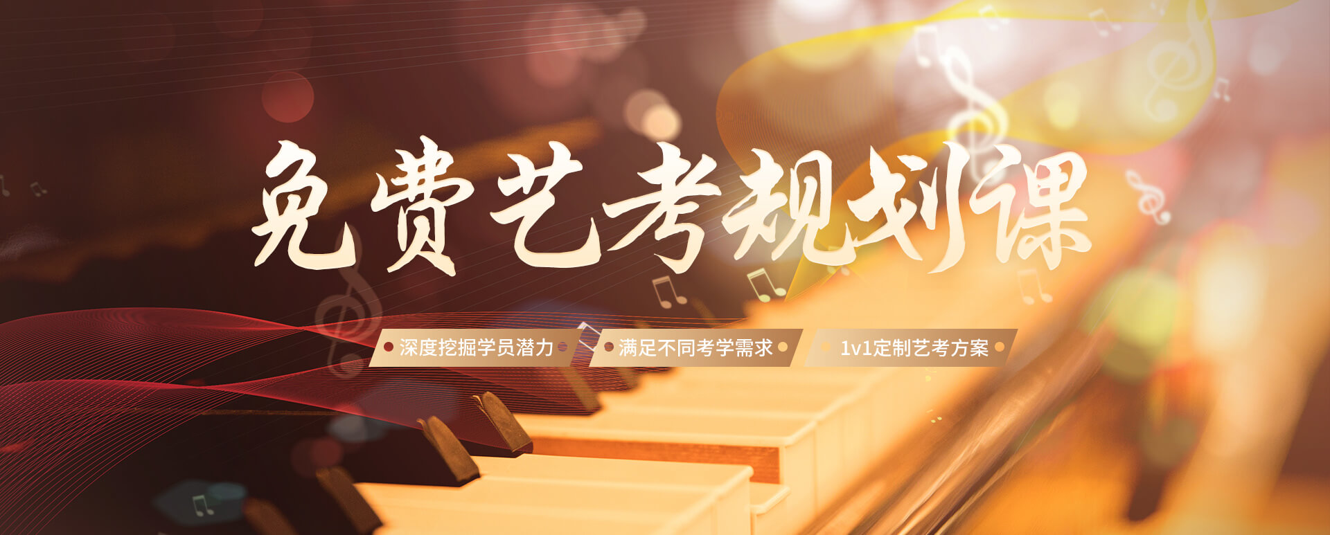 杭州表演艺考集训机构2026年十大排行榜 杭州表演艺考集训机构2026年十大排行榜