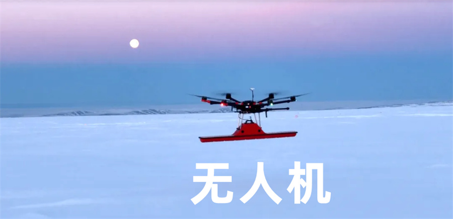 无人机培训机构，无人机驾驶技巧，无人机教员培训，无人机安全知识