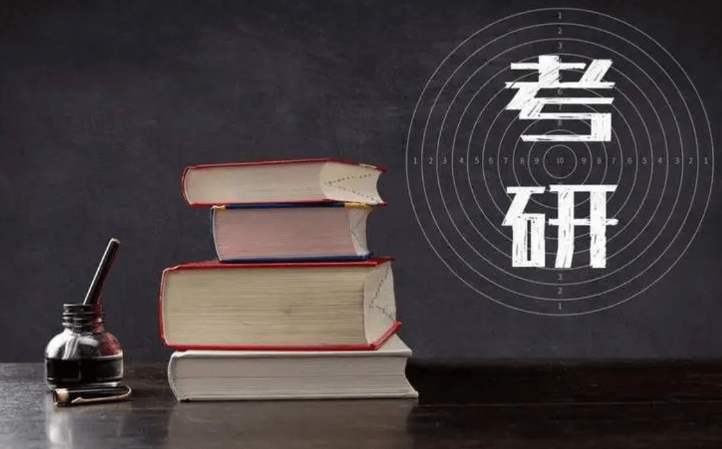 北京考研寄宿培训机构十大排名top10推荐