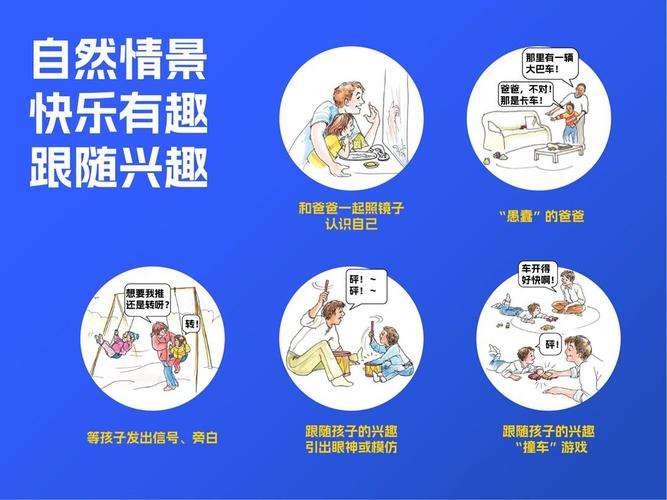 10大佛山自闭症儿童干预中心排名整理名单一览