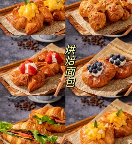 西点烘焙学校,烘焙技能学习,烘焙培训课程,蛋糕面包制作 西点烘焙学校,烘焙技能学习,烘焙培训课程,蛋糕面包制作