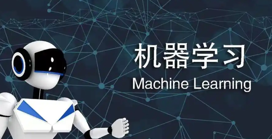 人工智能培训机构，AI人工智能学习，人工智能图像识别，python学习