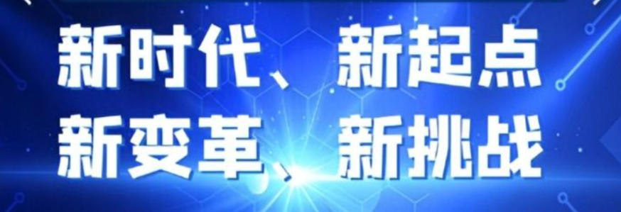 PCB电子电路工程师培训学校 PCB电子电路工程师培训学校