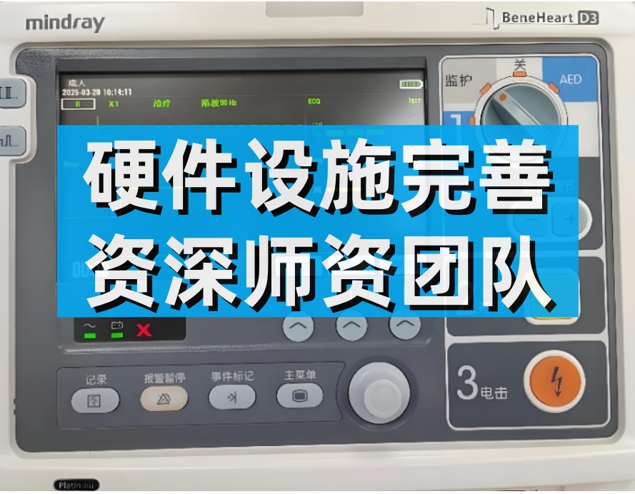 1765529463739089104.jpg 360截图20251212095621_副本.jpg