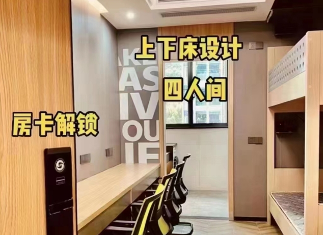 港澳台联考学校,港澳台联考培训机构,联考复习规划,联考介绍 港澳台联考学校,港澳台联考培训机构,联考复习规划,联考介绍