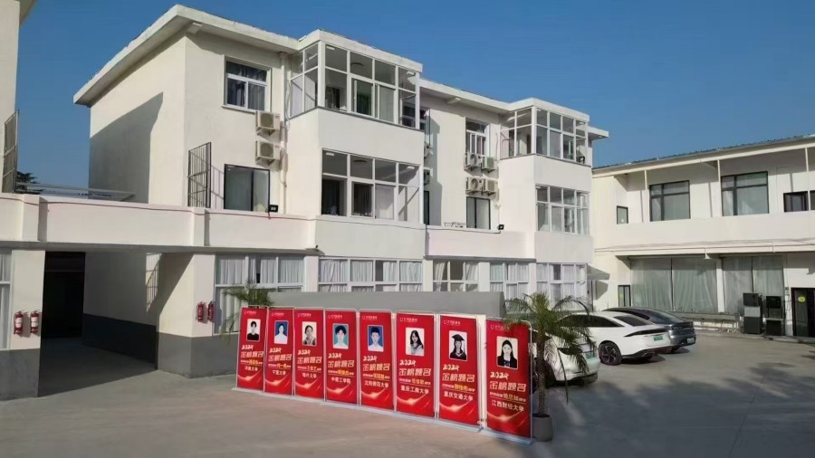 郑州中考文化课冲刺集训学校十大热门机构一览 郑州中考文化课冲刺集训学校十大热门机构一览