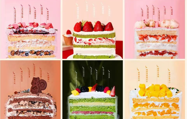 郑州本地奶油裱花培训学校十大排行榜列表