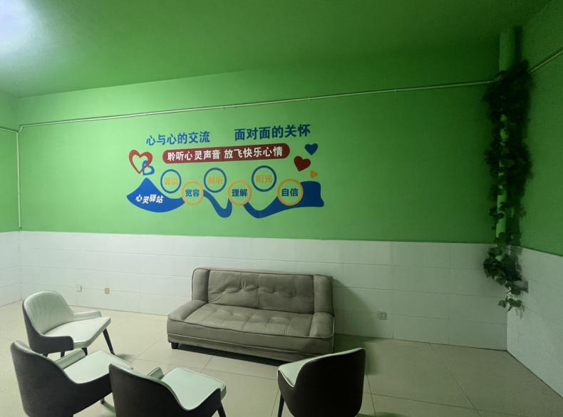 江苏宿迁青少年叛逆.jpg 江苏宿迁青少年叛逆.jpg