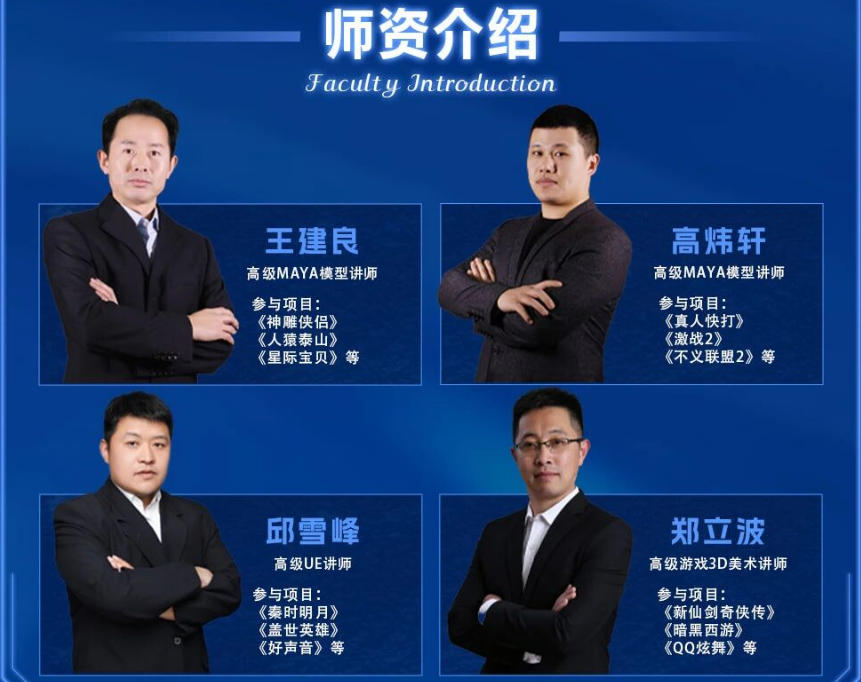 完美动力 完美动力