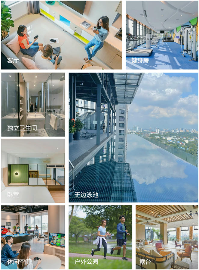 马来西亚国立大学·一年制MBA硕士 马来西亚国立大学·一年制MBA硕士