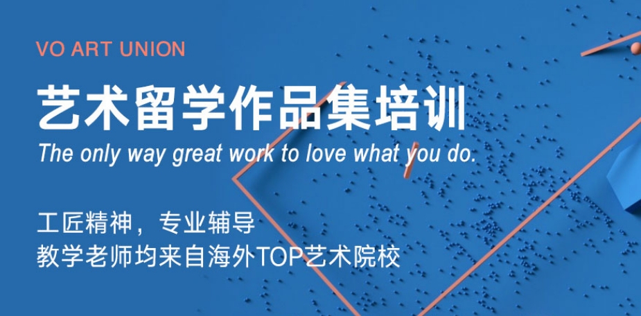 可靠的十大艺术留学中介2026排名名单汇总 可靠的十大艺术留学中介2026排名名单汇总