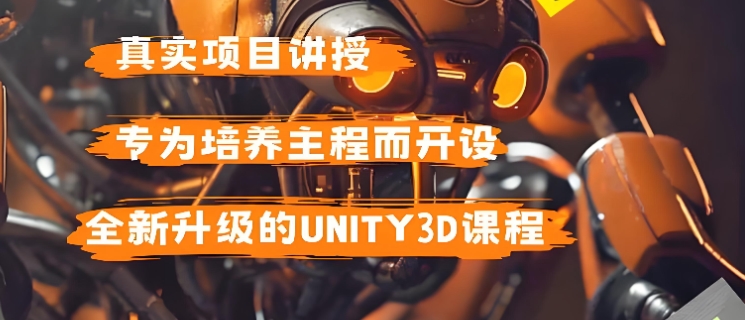 武汉建模培训机构哪家好