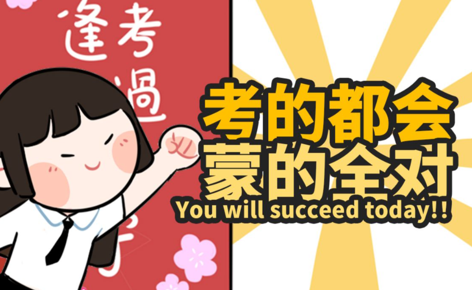 艺考培训机构，艺考备考，艺考集训营，艺考逻辑