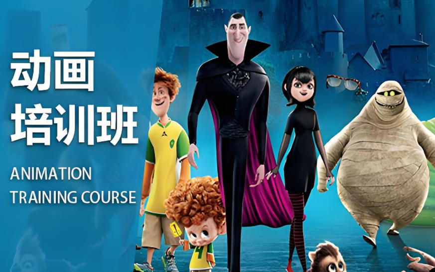 成都AI绘画培训机构哪家好?前十大CG动画设计培训学校榜单更新2.jpg 成都AI绘画培训机构哪家好?前十大CG动画设计培训学校榜单更新2.jpg