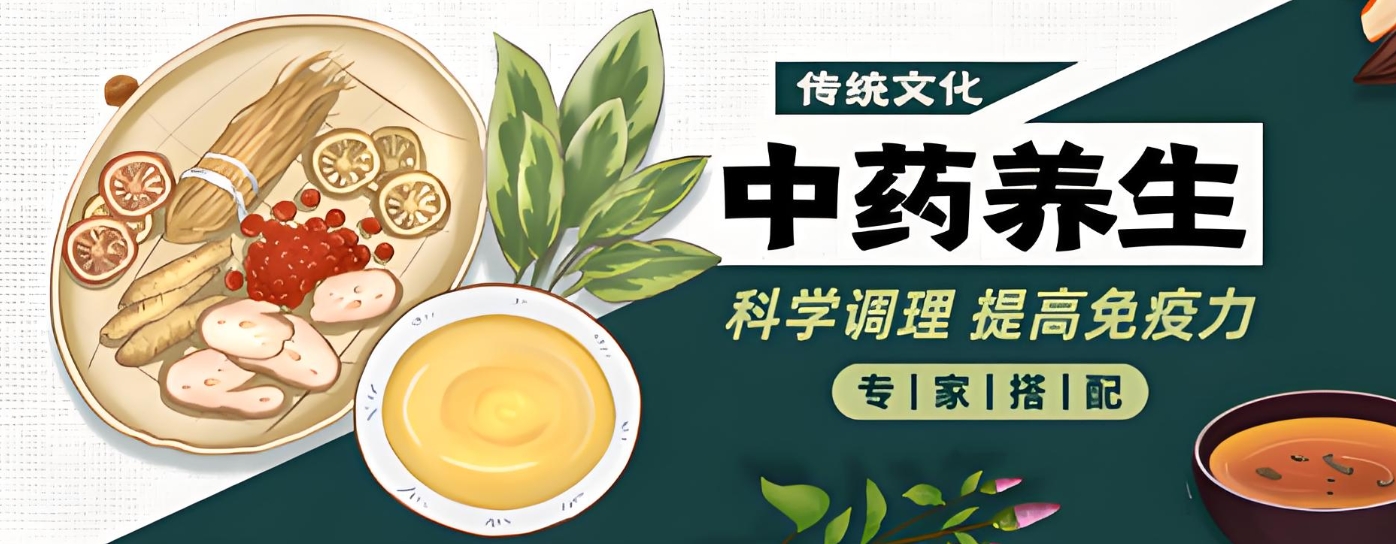 中医技能培训机构，中医理论知识学习，中医技能学习，中医理疗