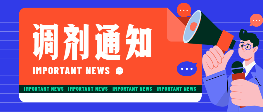 考研复试辅导机构2025年全新十大排行榜