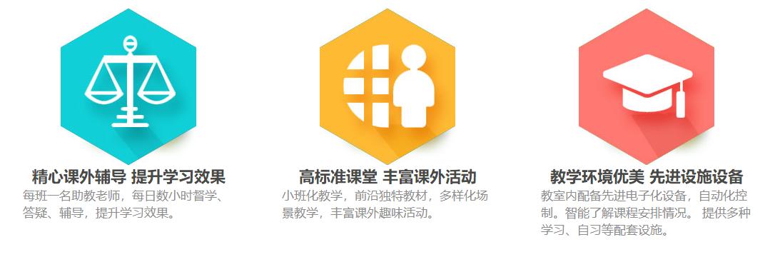 甄选小语种学习培训机构top10排名大盘点 甄选小语种学习培训机构top10排名大盘点