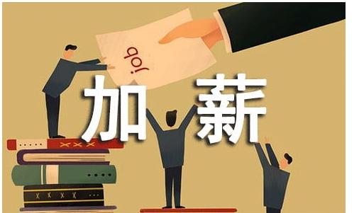山东学历提升教育机构推荐榜top10汇总 山东学历提升教育机构推荐榜top10汇总