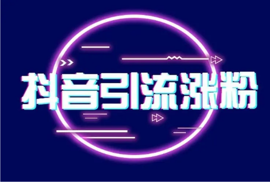 2025年新媒体运营面授培训机构十大排名榜 2025年新媒体运营面授培训机构十大排名榜