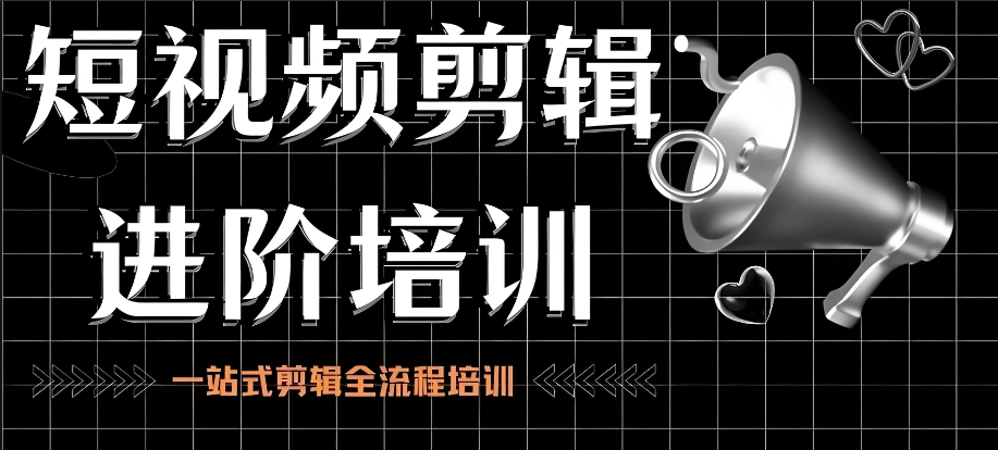 1766481888574007396.jpg 视频剪辑56.jpg