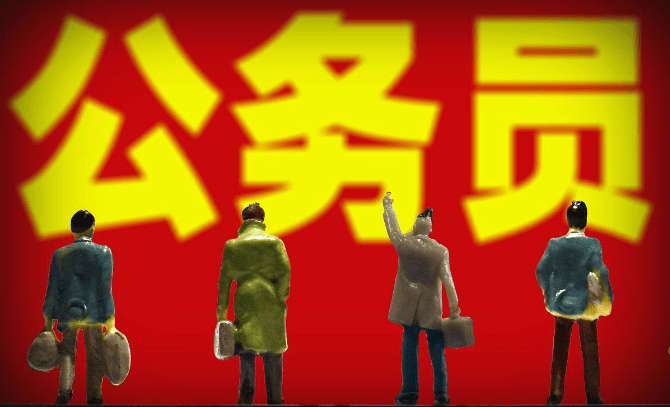 江苏10大比较不错的考公培训机构排名榜 江苏10大比较不错的考公培训机构排名榜