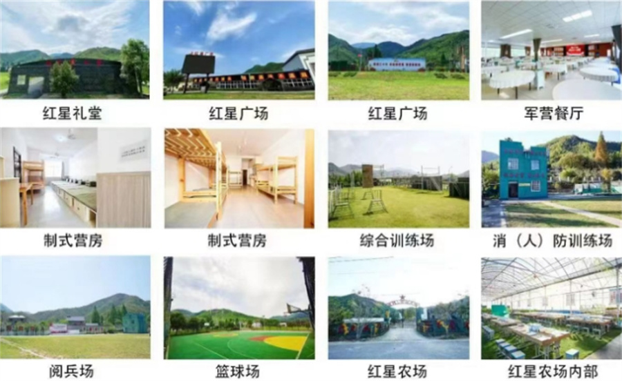 浙江嘉兴叛逆孩子封闭式军事化管教学校